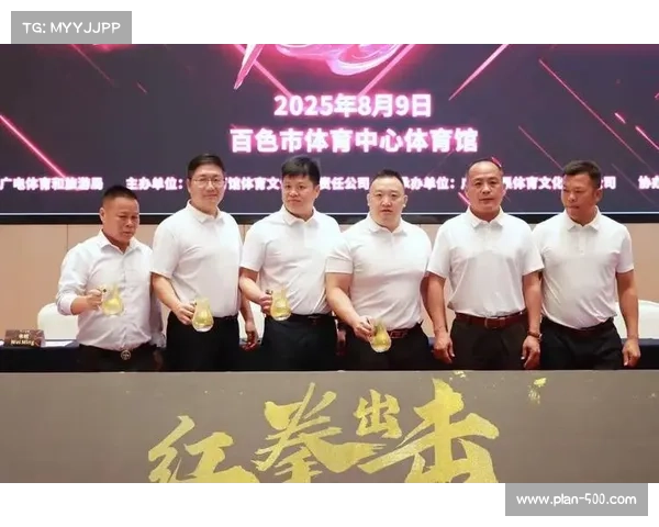 从备战到擂台红拳出击赛事团队24小时全程纪实 从备战到擂台红拳出击赛事团队24小时全程纪实
