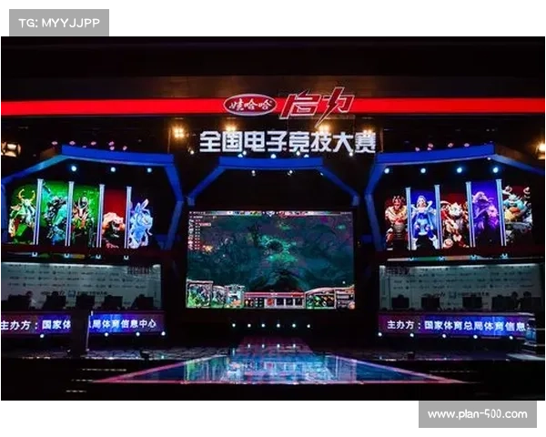 上海电竞学院开设AR赛事制作课程培育DOTA2技术与运营人才 上海电竞学院开设AR赛事制作课程培育DOTA2技术与运营人才