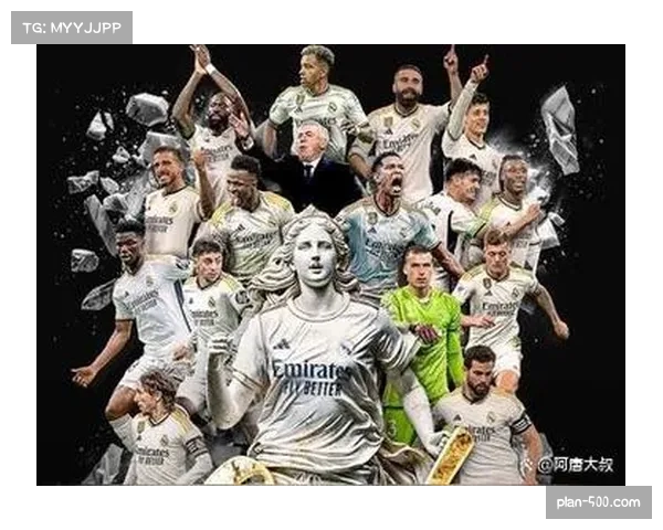 皇马客场险胜赫罗纳 贝林厄姆关键表现终结两连平